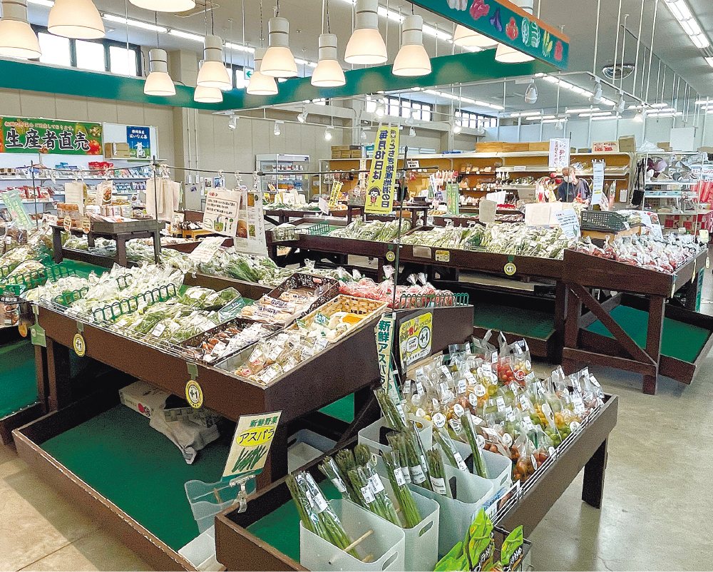 JAグリーンインターパーク直売所