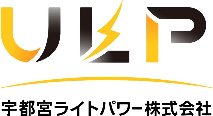 宇都宮ライトパワー