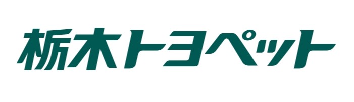 栃木トヨペット
