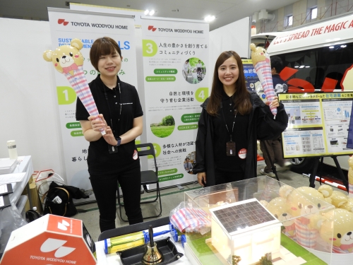 企業ブース