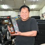 日本の素材で、世界が驚く酒を 真岡の自動車用品店がオリジナルのライスウ…