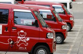 栃木県内は32郵便局が処分　日本郵便の不適切点呼問題《県内処分対象局一覧》