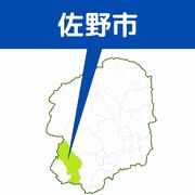 佐野で車と自転車が衝突　自転車のベトナム国籍の男性死亡