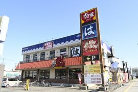 栃木駅北の「ビッグボーイ」「はま寿司」同時閉店へ、ゼンショーHD　蔵の街から子ども…