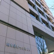 栃木県立高定時制に194人出願　出願倍率が最も高かった学校は　全体は0.43倍に