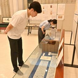 気遣う心「風」に乗せ　大関和の書簡 自筆読み解く　栃木県立図書館、22日まで展示