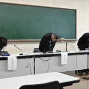 水に顔をつけた生徒を押さえつける動画が拡散　足利市の中学生が撮影　市教委会見「深く…