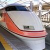 車外から何か投げつけられたか、東武日光線の窓ガラス連続損壊事件