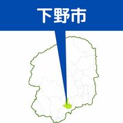 下野の死亡事故、ひき逃げ疑いで50代会社員の男逮捕　下野署