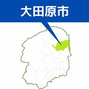 現金250万円をだまし取った疑い　大田原署が30代男を逮捕