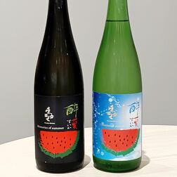 夏酒「酔夏」シリーズ新酒発売　島崎酒造（那須烏山）