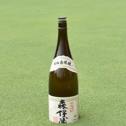 ゴルフカップに一升瓶が入る理由は？　なぜバーディーは鳥に？　ゴルフ史に隠された雑学を紹介！