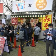 小山で「最強ラーメン祭」開幕　全国の有名店集結、初日から行列　19日まで毎週金土日…