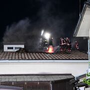 イタリア料理店の装置に不具合の可能性、宇都宮の店舗兼住宅火災