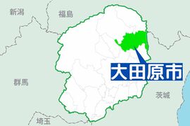 大田原の飲食店で火災　従業員がやけど