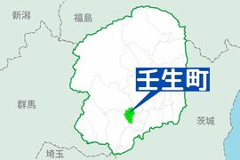 フォークリフトごと転落で従業員死亡　壬生の工場