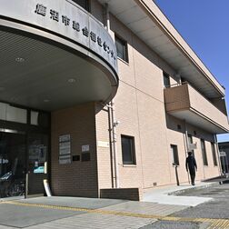 「当事者ペースで利用」好評　ひきこもり支援の拠点「あかりテラス」　鹿沼市社協内、開設１年　隠れたニーズへ周知課題