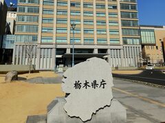 鹿沼の井戸から基準値超えるヒ素　栃木県の地下水調査で検出